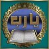ahmedabofady