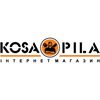 kosapila.com.ua