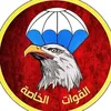 do2002aa0