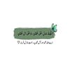 theislamplace