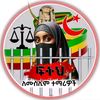 ethio.gaza.799