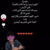 amal12a1
