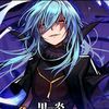 alim_fasha