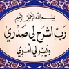 maryam90143