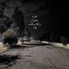 ar_al177