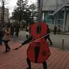 tututututututututututu0