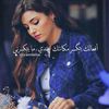 alloush1977
