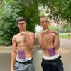 вафлЯ