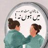 musab4385