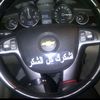 qpg15u سناب