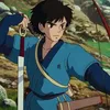 aisiowlq