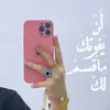 f0sha._