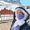 cik_nisa_ecah