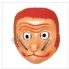 monkeyjournal