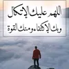 user776278990