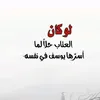 dykunb9cj9qy