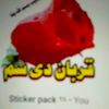 ankl3543