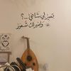 711alslmy711