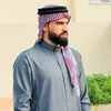 علي غانم الرواس
