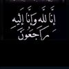 malak..........rm1