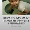 matthew2008123