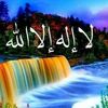 khalilatrash