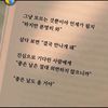 parkbangdae35