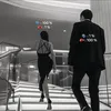 anhduyvu7777