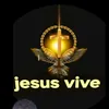 serviteur de l'Éternel