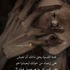 maryambakr06