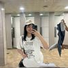 sira_cream
