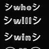 1xwho.will.winx1