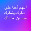 bhcgcf