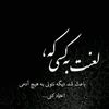 reshad919