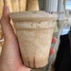 Lylemontea