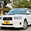 hammotorsltd