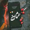 usman.gujjar306