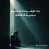 ji87ji