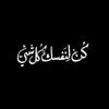 amad5092