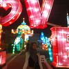 dvxchannie