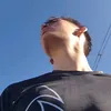 spychannel