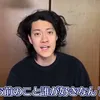 yoiyoibake246810