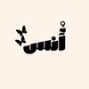 uns._12