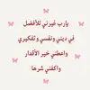 user65248776