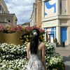 rawanscy