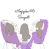 nogi.0222.04