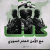 abuomarsuriandfakhralho0