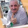 geraldmicallef627