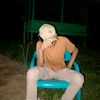 .smsmihsan