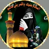 ☆قٌـ,ـمـْـْْـْر العشيرة🖤
